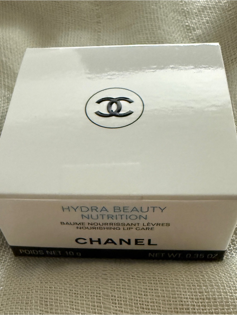 CHANEL Hydra Beauty Nutrition Nourishing Lip Care 10g NEW Rare Discontinued